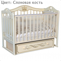 Кровать Karolina 9