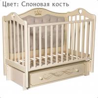 Кровать Karolina 10