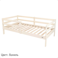 Подростковая кровать Pituso BamBino