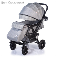 Прогулочная коляска BabyHit Sense Plus