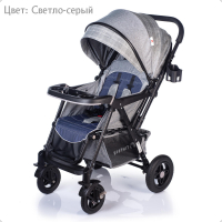 Прогулочная коляска BabyHit Sense Plus