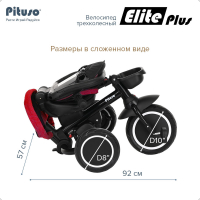 Велосипед Elite Plus, 10"/8"