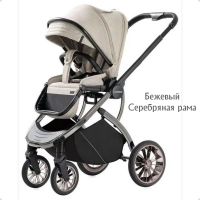 Коляска 2в1 LuxMom 770