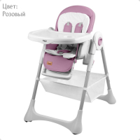 Стульчик для кормления BABY TILLY Picnic