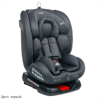 Автокресло Indigo TOURNEO isofix