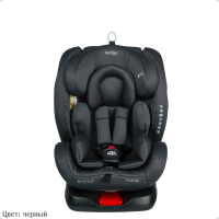 Автокресло Indigo TOURNEO isofix