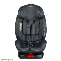 Автокресло Indigo TOURNEO isofix