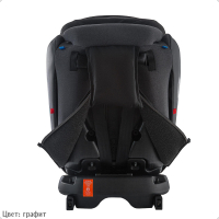 Автокресло Indigo MAX-X Isofix