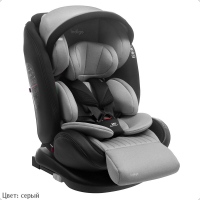 Автокресло Indigo MAX-X Isofix