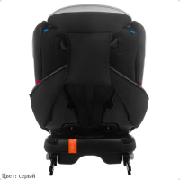 Автокресло Indigo MAX-X Isofix