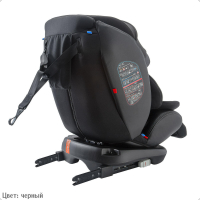 Автокресло Indigo MAX-X Isofix