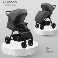 Коляска Luxmom 720