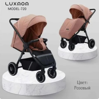 Коляска Luxmom 720