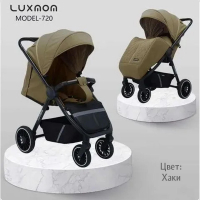 Коляска Luxmom 720